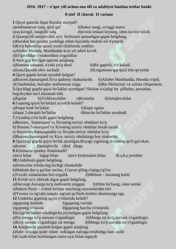 8-sinf ona tili fanidan  testlar banki 7