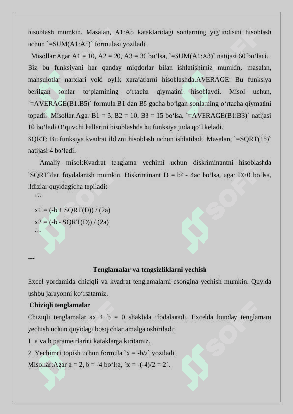 Excel dasturida iqtisodiy masalalarni yechish. Excel dasturida matemtik masalalarni yechish. Progressiya. Saralash amali. 25 8