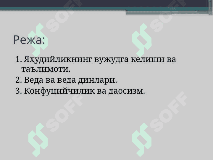Milliy dinlar va ularning ma'naviy-axloqiy xususiyatlari 2