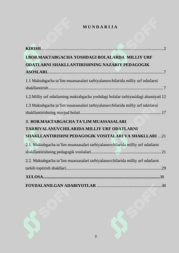 Mustaqillik shoroitida yoshlarni barkamol shaxs qilib tarbiyalash samaradorligini oshirish 2