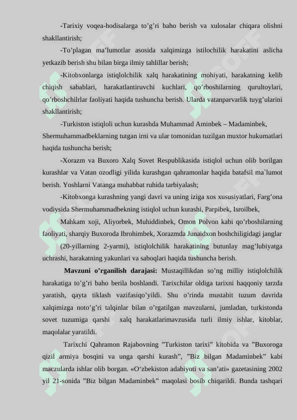 Bolsheviklar bosqiniga qarshi kurash 3