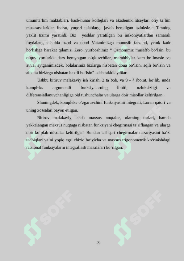 Chegirmalar nazariyasi va uning 3