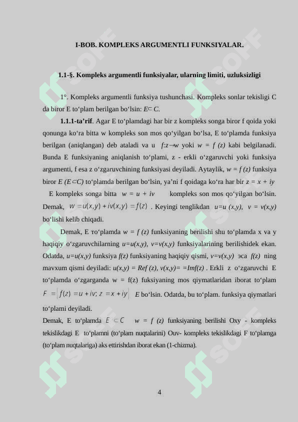 Chegirmalar nazariyasi va uning 4