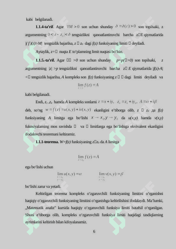 Chegirmalar nazariyasi va uning 6