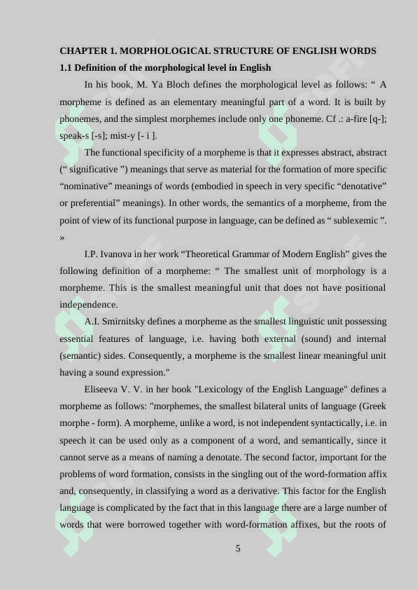 The difference between the mоrрhеmе and the word 5