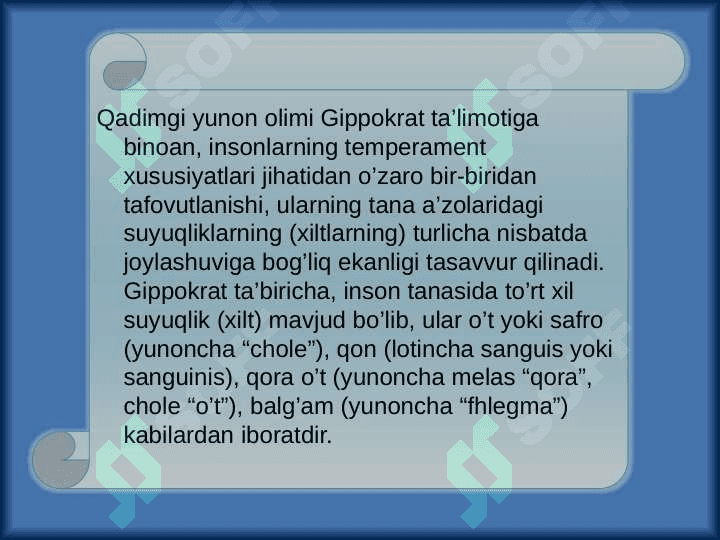 Temperament 8
