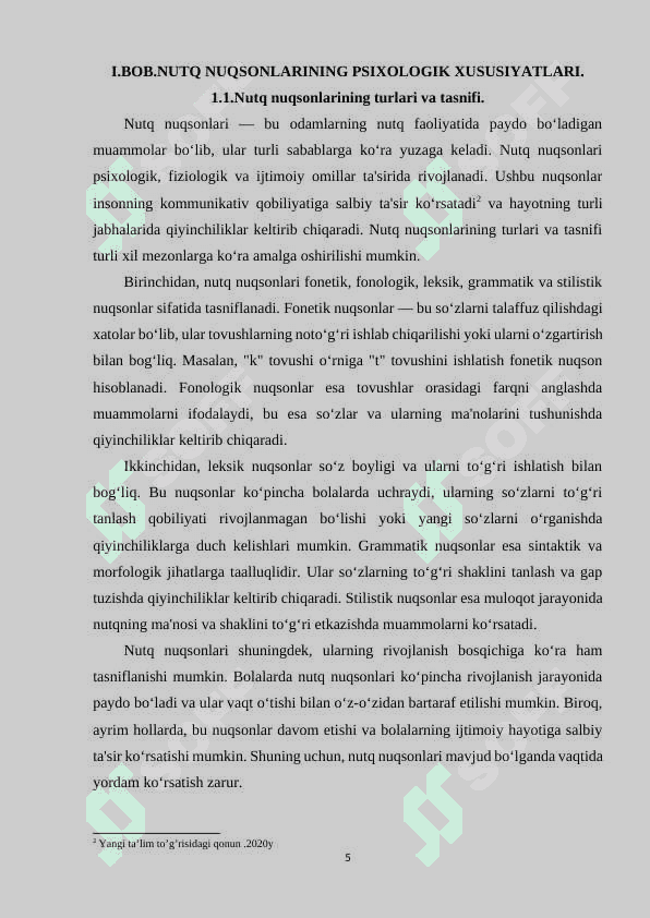 Nutqida nuqsoniga ega bo'lgan bolalar bilan olib boriladigan psixokorreksion ishlar 4