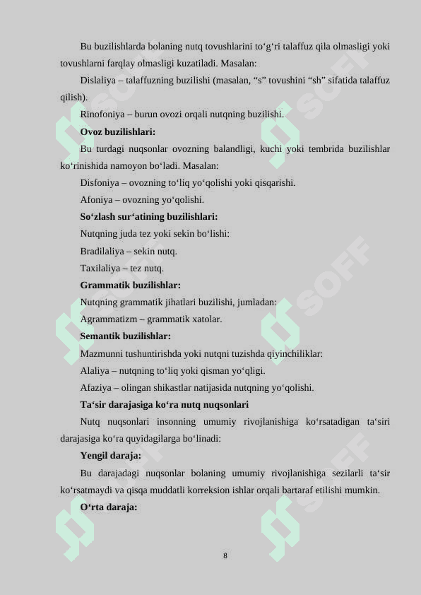 Nutqida nuqsoniga ega bo'lgan bolalar bilan olib boriladigan psixokorreksion ishlar 7