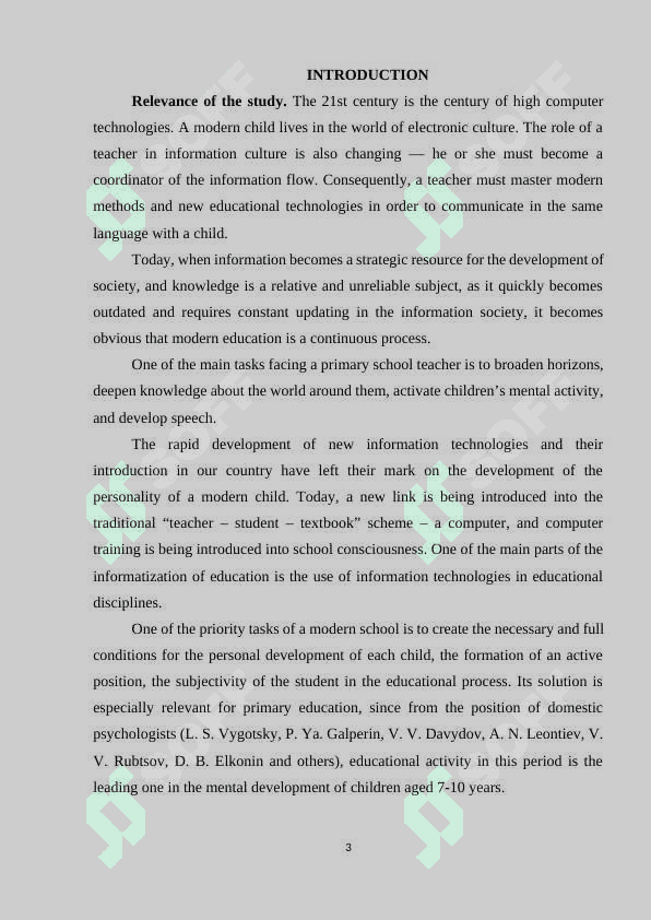 Integrating computer  technologies into  language assessment for young learners in Uzbekistan 3