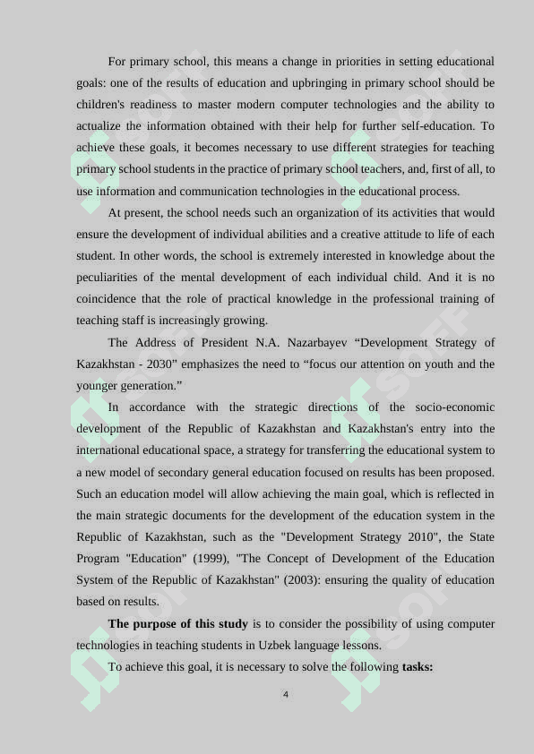 Integrating computer  technologies into  language assessment for young learners in Uzbekistan 4