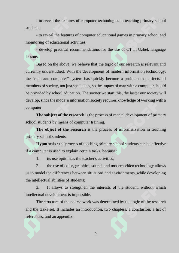 Integrating computer  technologies into  language assessment for young learners in Uzbekistan 5