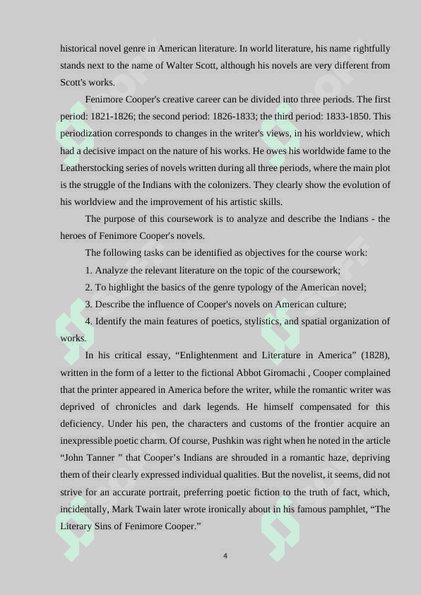 Fenimore Cooper as a master of historical novel 4