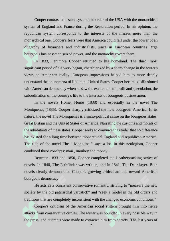 Fenimore Cooper as a master of historical novel 7