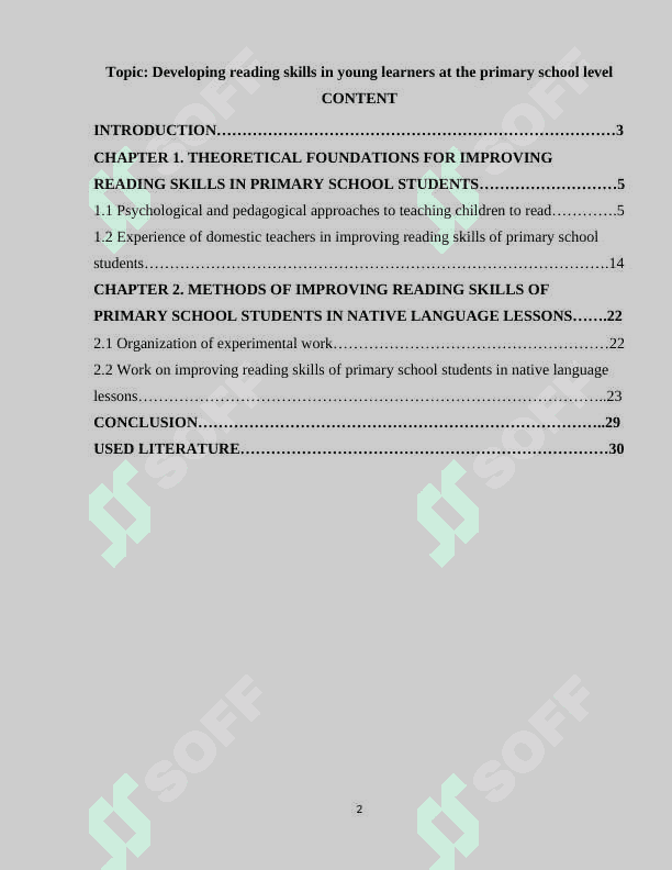 Developing reading skills in young learners at the primary school level 2