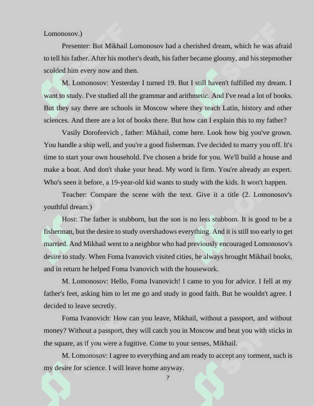 Developing reading skills in young learners at the primary school level 7