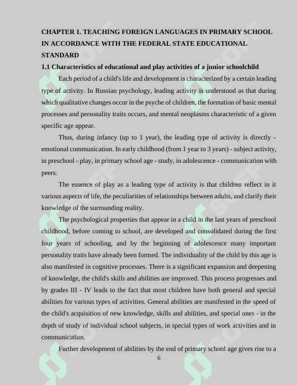 Developing learners' autonomy and independence in English language classes for young learners 6