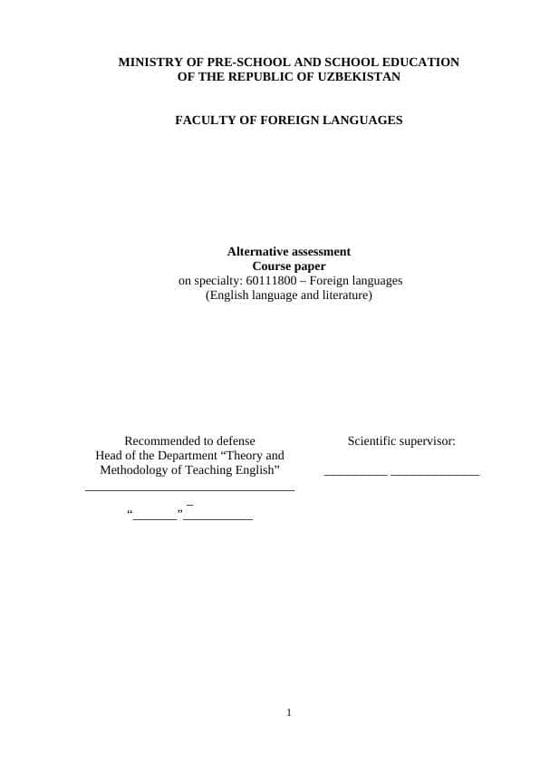 Alternative assessment 1