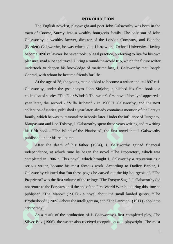 Poetics and artistic peculiarities of the novels by John Galsworthy 3