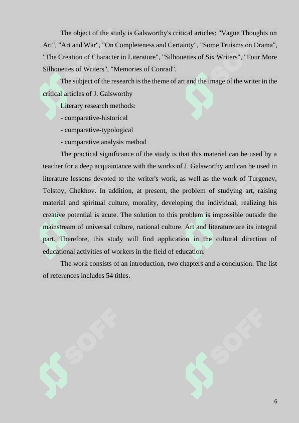 Poetics and artistic peculiarities of the novels by John Galsworthy 5