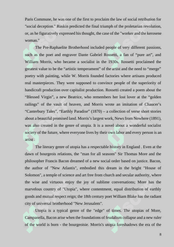 Poetics and artistic peculiarities of the novels by John Galsworthy 7