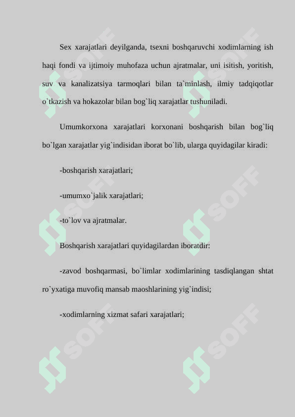 Ishlab chiqarish xarajatlarining mohiyati va turlari 8