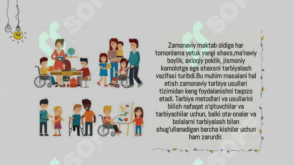 Tarbiya fanini o‘ziga xosliklarini qiyosiy tahlil qilish 2