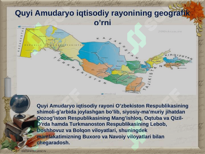 Quyi Amudaryo iqtisodiy rayoni 3