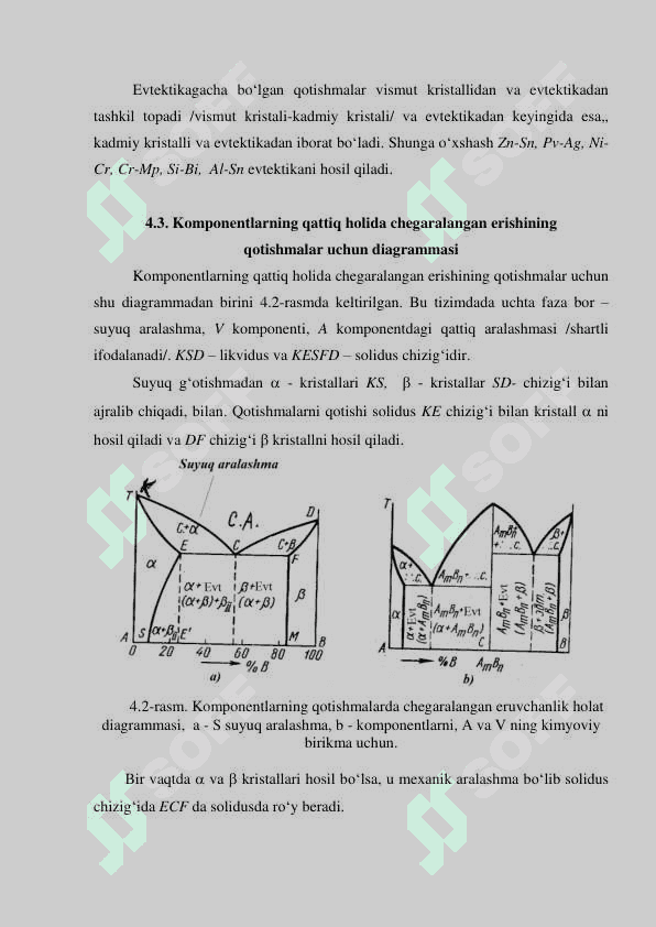 Metallarning kritik nuqtalari holat diagrammasida hosil bo‘ladigan  tuzilmalar, Vismut va kadmiy holat diagrammasi. 2