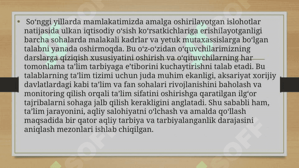 Tarbiyalanganlikni aniqlash mezonlari 2