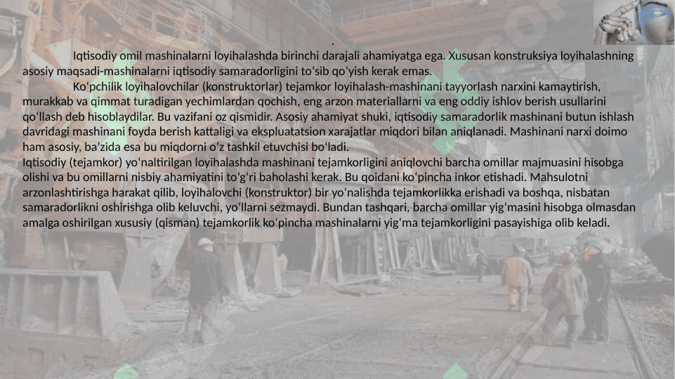 LOYIHALASHNING IQTISODIY ASOSLARI 3
