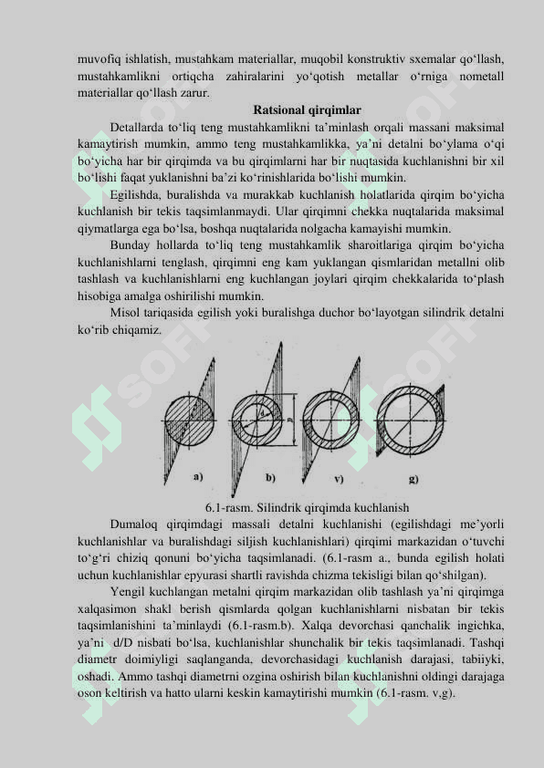 KONSTRUKSIYANING OG‘IRLIGI VA METALSIG‘IMI 2