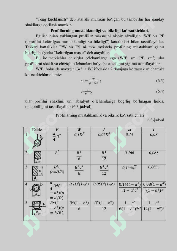 KONSTRUKSIYANING OG‘IRLIGI VA METALSIG‘IMI 3