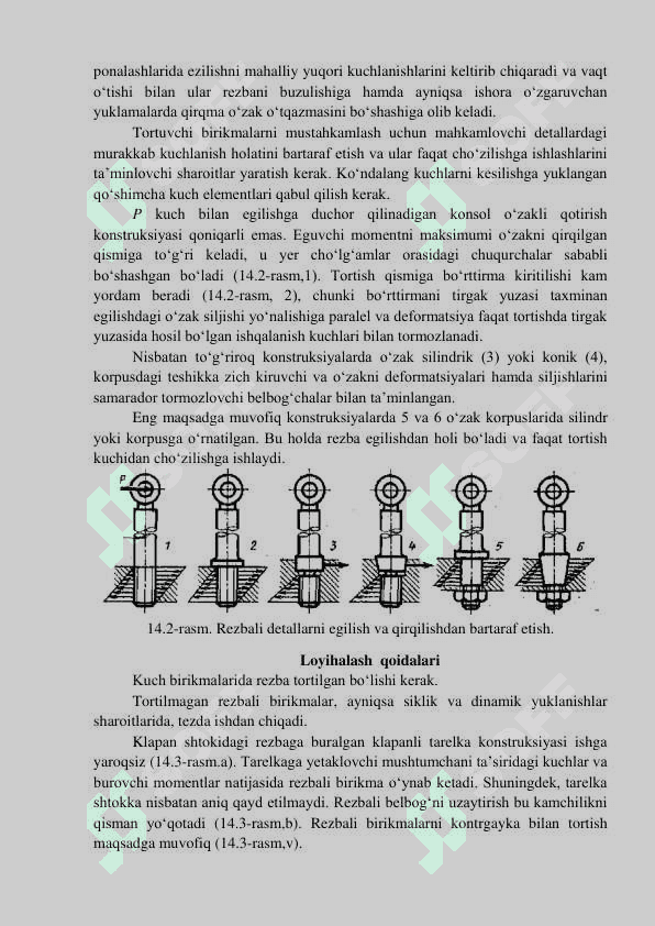 . REZBALI BIRIKMALAR. 2