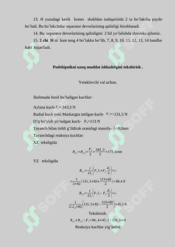 Podshipniklarni  hisoblash va tanlash 5