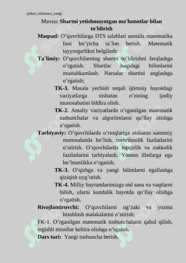 Shartni yetishmayotgan ma'lumotlar bilan to'ldirish 2