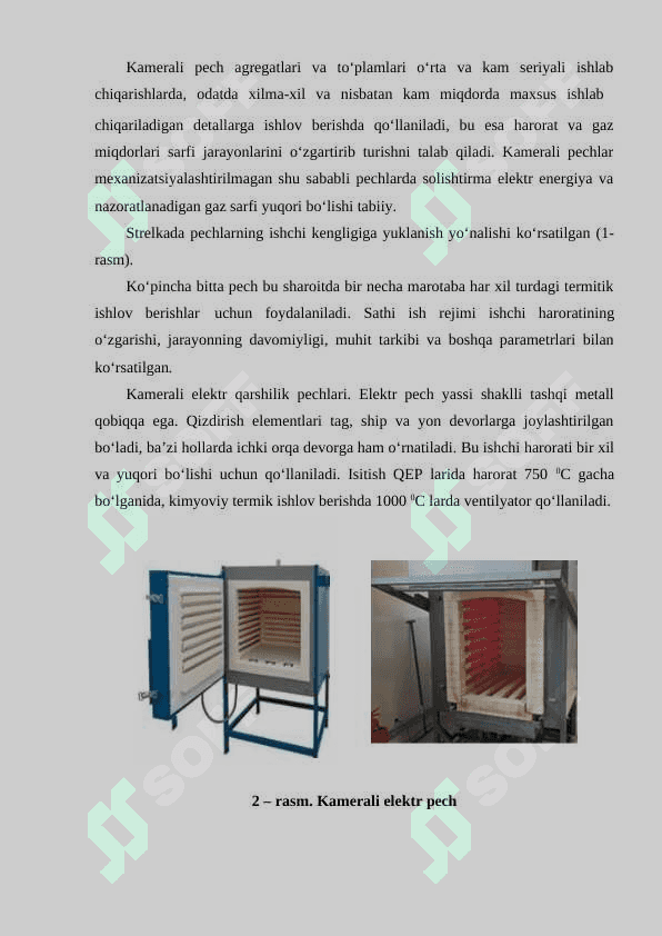 Kamerali pechlar 2