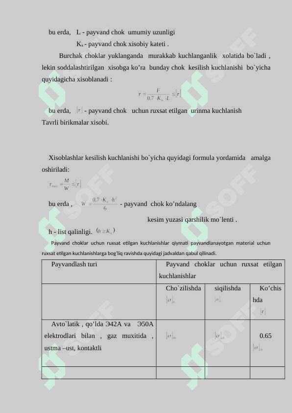O‘zgaruvchan va o‘zgarmas tokda ishlovchi payvandlash qurilmalari 4