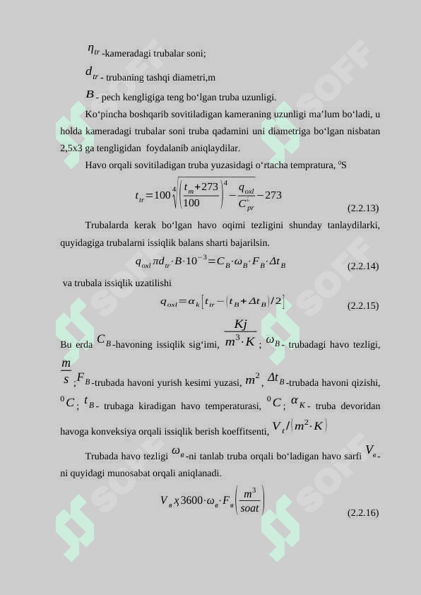 Uzluksiz ishlovchi EQPlari 4