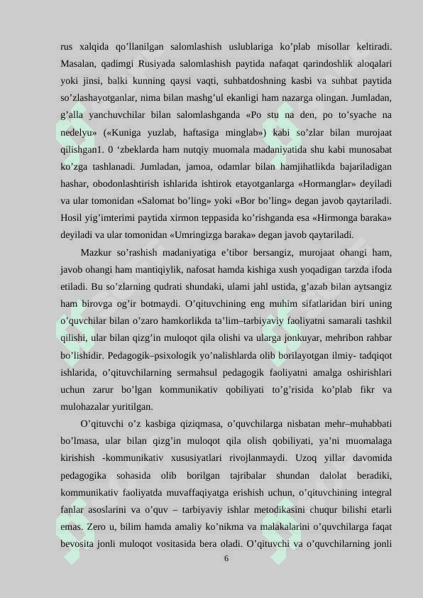 Gapirish, tinglash va hamkorlik qilish mahorati 6