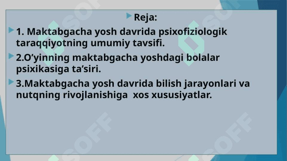 Maktabgacha ta’lim tashkilotlari tarbiyalanuvchilarining yoshga doir psixologik xususiyatlari. 2