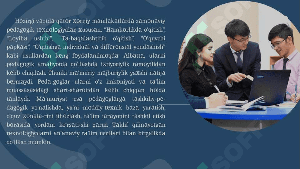 MAKTABGACHA TA’LIM TASHKILOTLARIDA FAOLIYAT TURLARI BO‘YICHA LOYIHALASHTIRISH. TA’LIMIY DASTURLARNI LOYIHALASHTIRISH.pptx 4