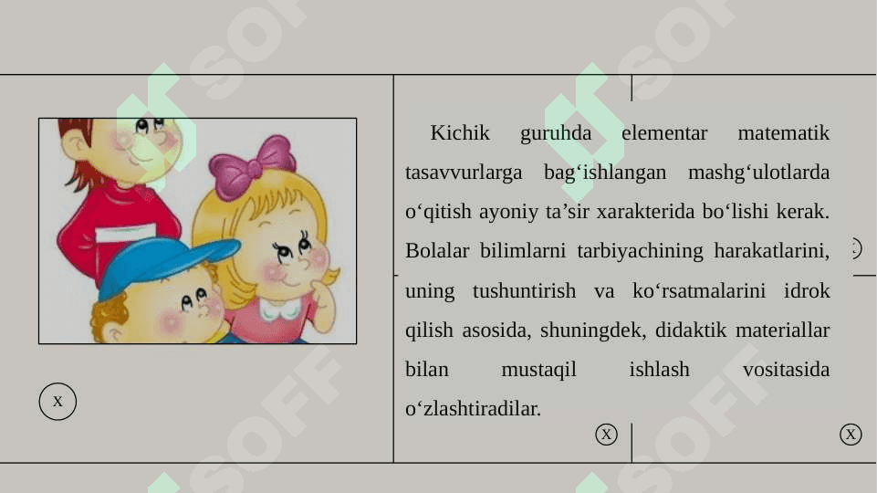 MAKTABGACHA TA'LIM TASHKILOTLARIDA MATEMATIK TUSHUNCHALARNI SHAKLLANTIRISH YUZASIDAN METODIK 6