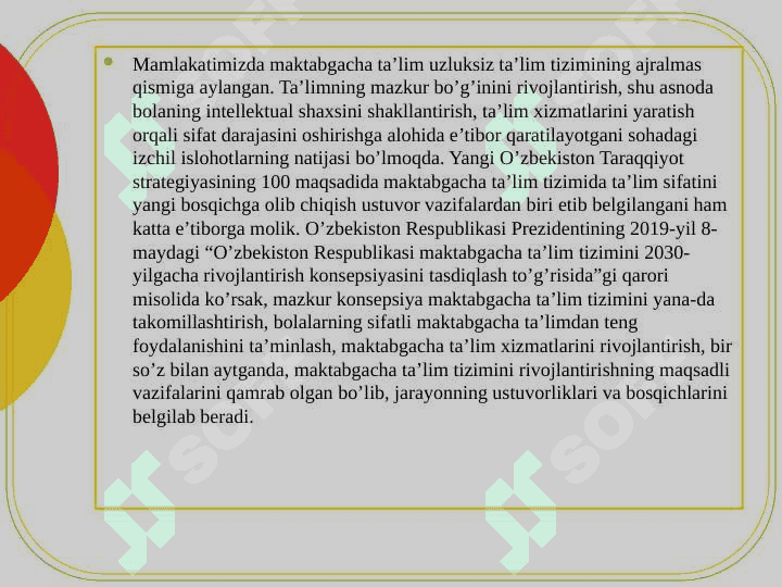 TARBIYACHINING OYLIK ISH REJASI (ISH JURNALI)NI YURITISH TARTIBI VA UNING TA’LIM JARAYONIDAGI ROLI 4