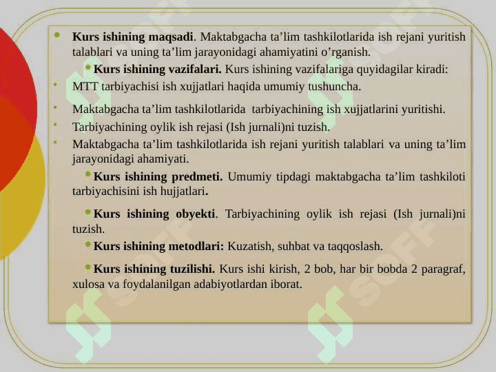 TARBIYACHINING OYLIK ISH REJASI (ISH JURNALI)NI YURITISH TARTIBI VA UNING TA’LIM JARAYONIDAGI ROLI 5