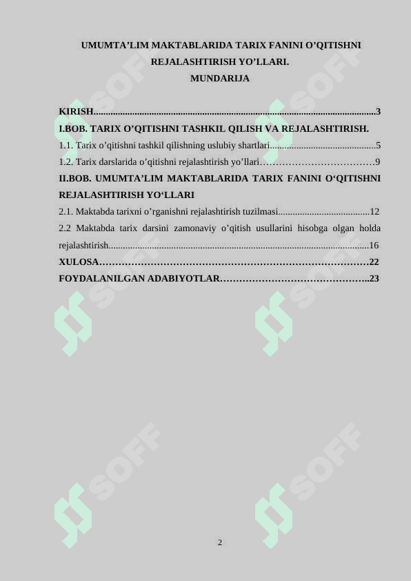 Umumta’lim maktablarida tarix fanini o’qitishni rejalashtirish yo’llari 2