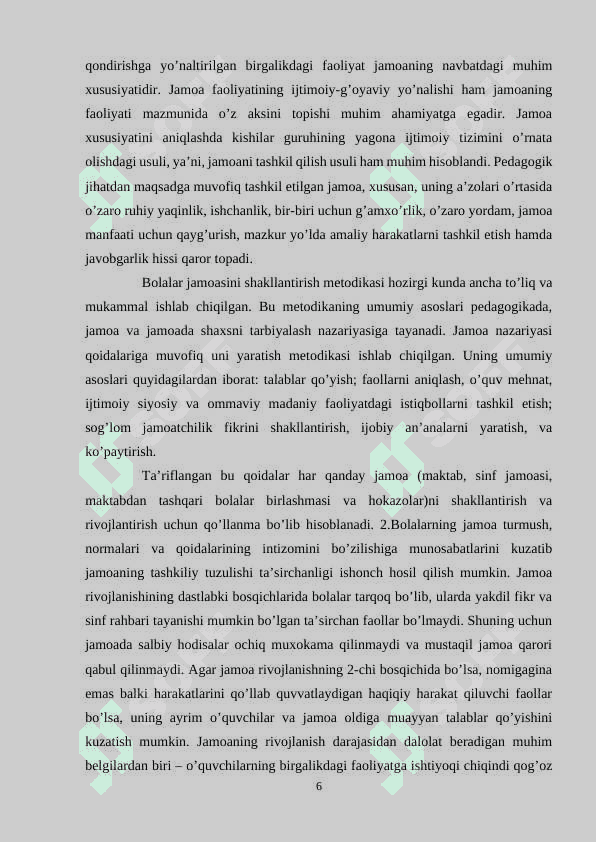 Jamoada shaxsni tarbiyalashda yakka tartibdagi yondashuvning ahamiyati 6