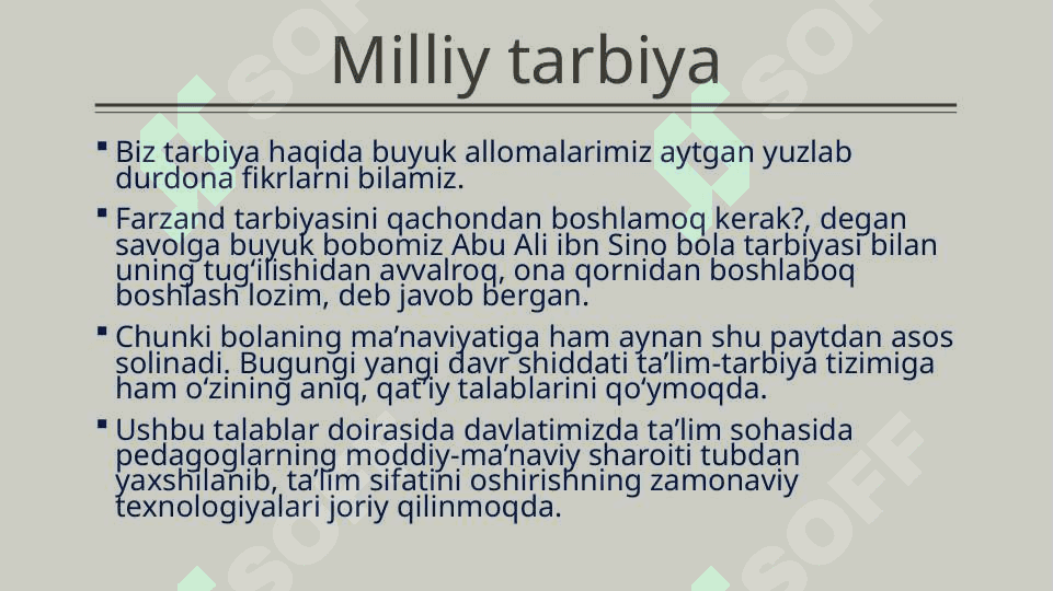 Milliy tarbiya tushunchasi 2