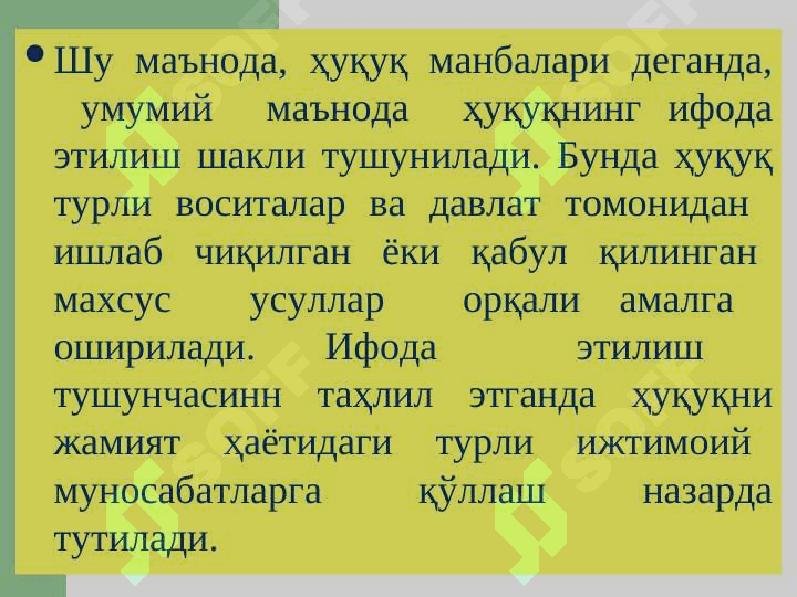 FUQAROLIK HUQUQI MANBALARI. 5