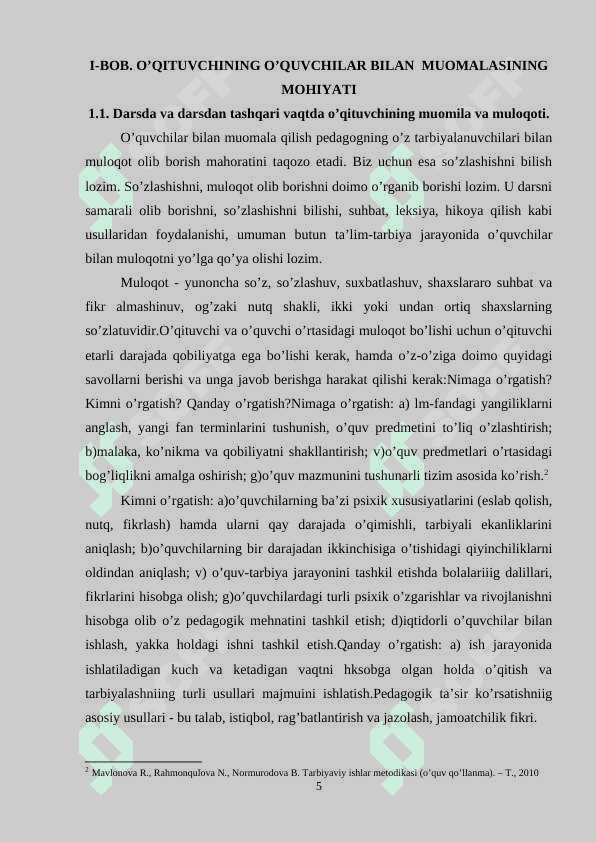 O’quvchilarni tarbiyalashda muomilaning o’rni 5