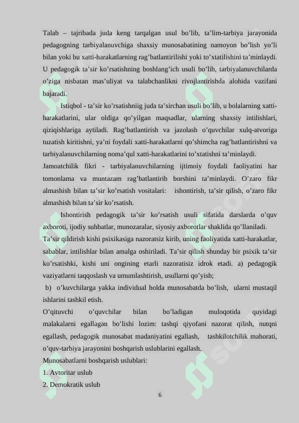 O’quvchilarni tarbiyalashda muomilaning o’rni 6